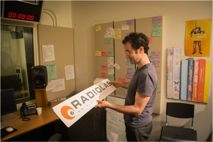 Radiolab's Jad Abumrad in studio